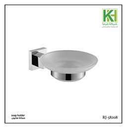Show details for Wangel Soap holder RJ-58208 Picture of Wangel Soap holder RJ-58208
